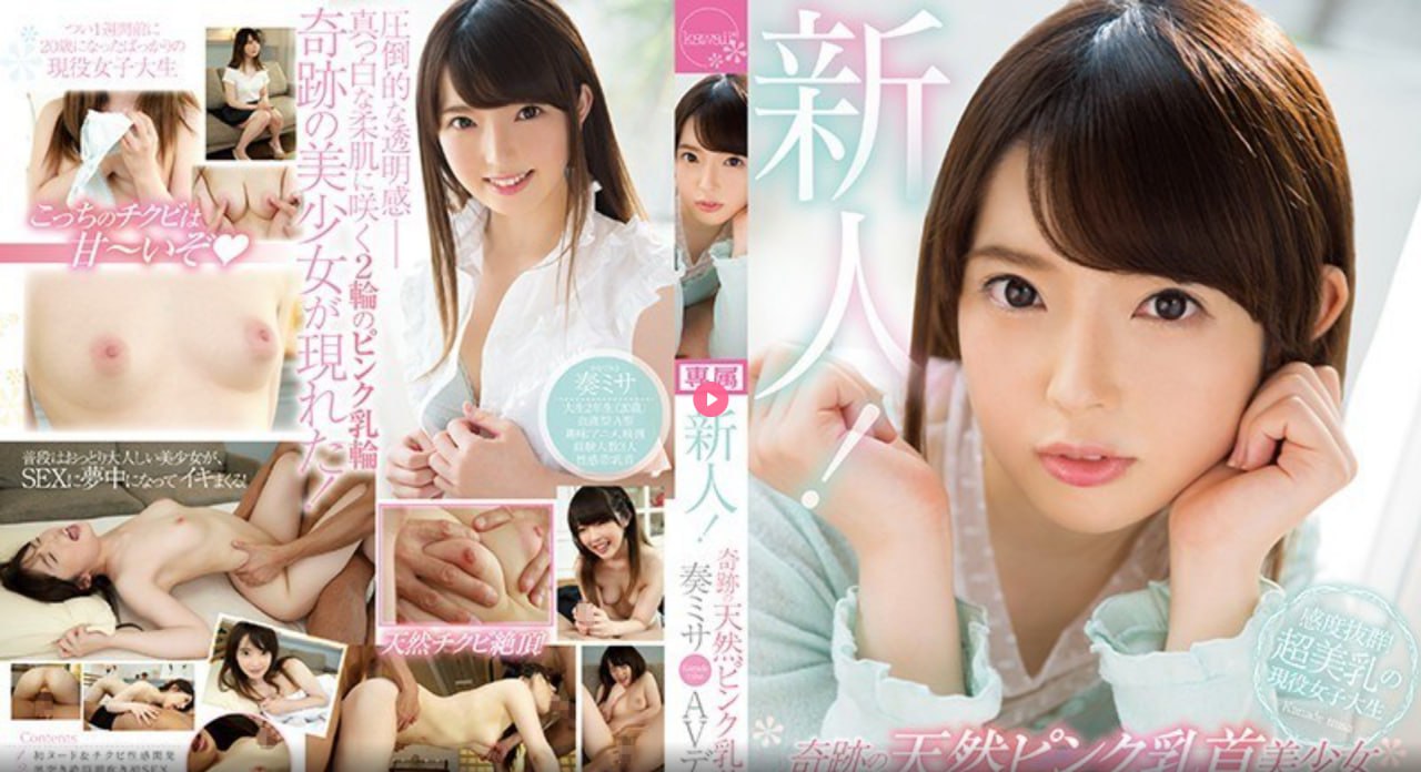 欧美日韩国产亚洲一区二区三区全集免费观看 - 在线...