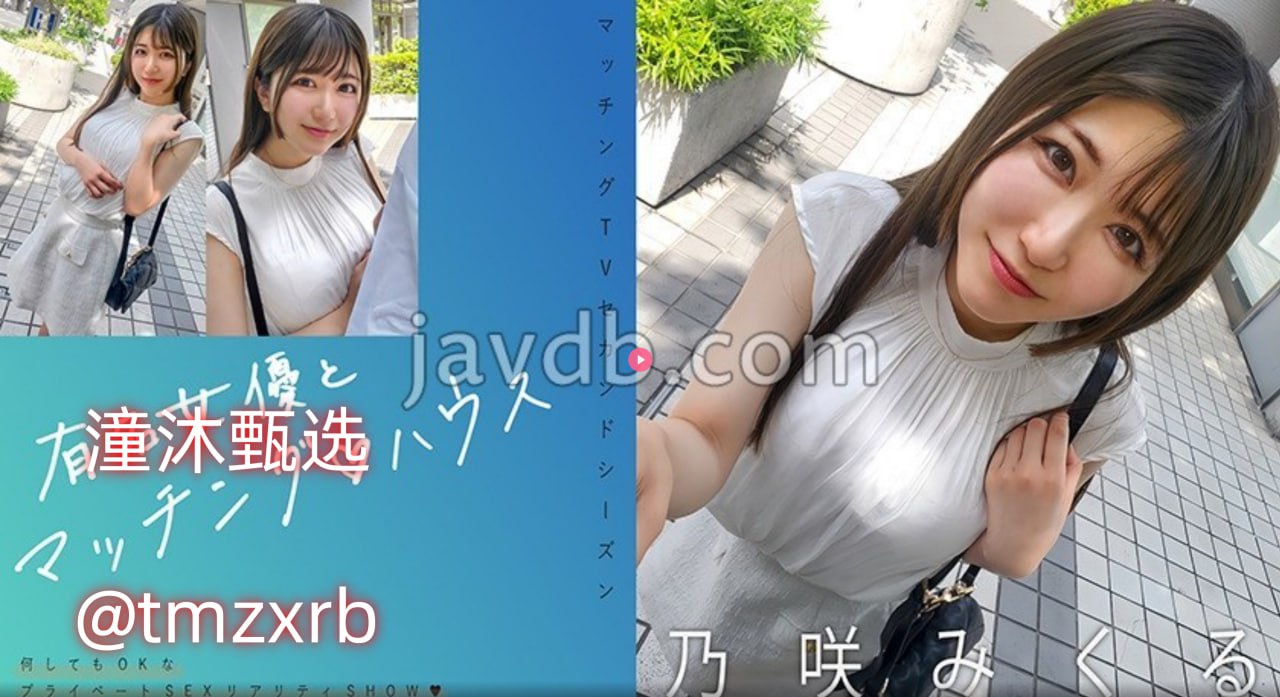 クライマックスオンライン再生 ,美女视频很黄很黄又免费的