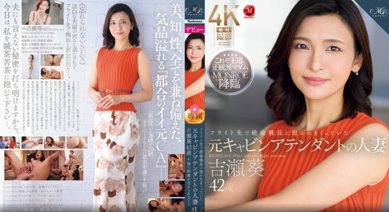 でジューシーなナースをオンラインでご覧ください十八禁裸体无遮挡自慰网站